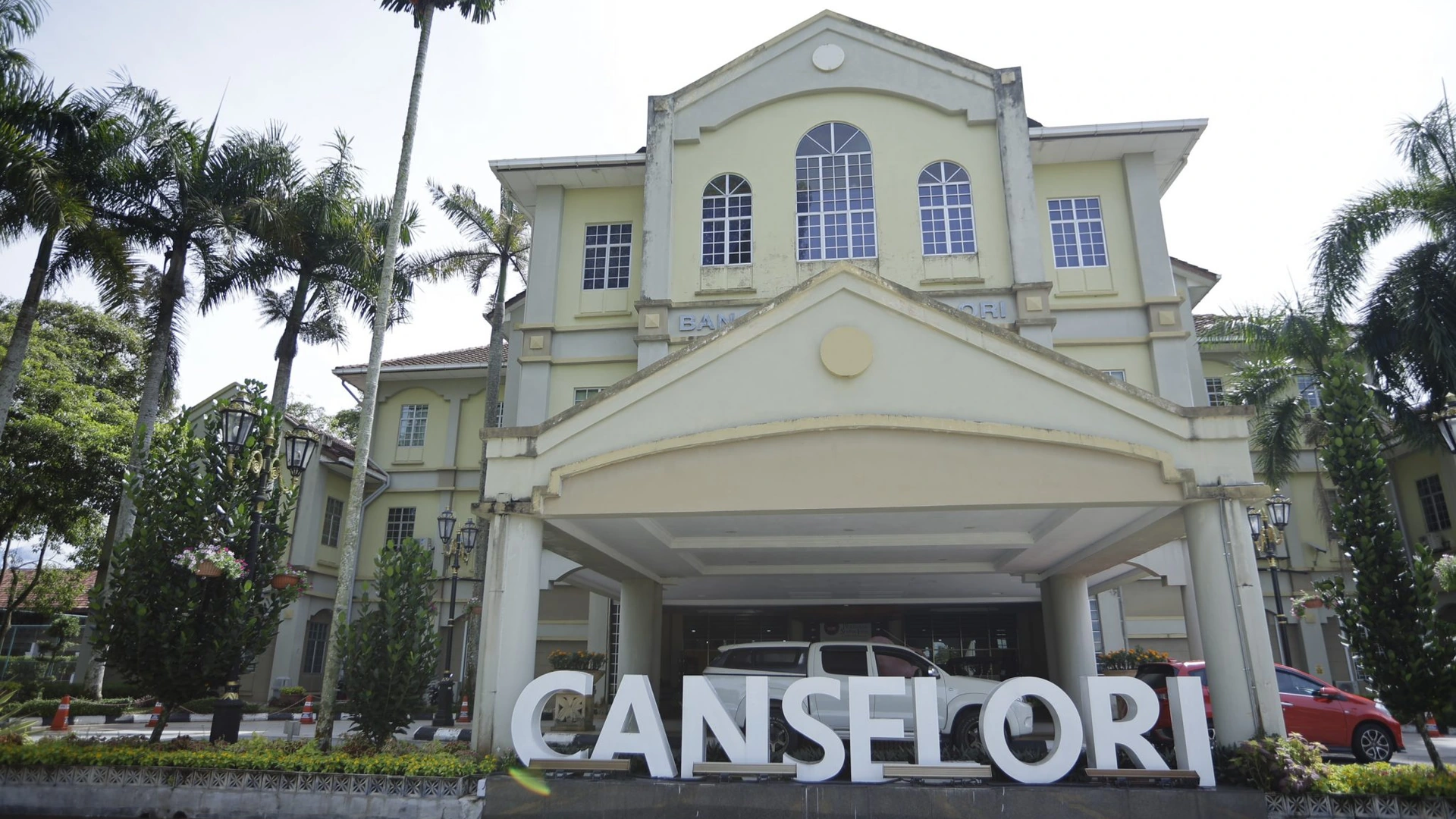 Kampus UPSI
